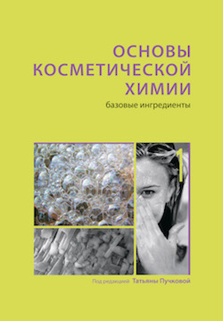 cover_okh_1tom_1-я полоса-1.jpg